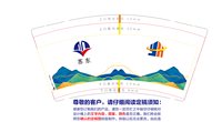https://tcs.teambition.net/thumbnail/31332e3af4e43f11f270d956274dbc7ecd5d/w/200/h/200纸杯定做 设计图附件