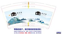 https://tcs.teambition.net/thumbnail/31333ace0a18f832b432a9285e23d0f411f2/w/200/h/200纸杯定做 设计图附件