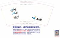 https://tcs.teambition.net/thumbnail/313348fb9d9ded295164cab80805b01ad41a/w/200/h/200纸杯定做 设计图附件