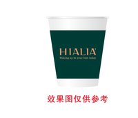122402219盎司1千：tb041215529 一次性定制纸杯、一次性广告纸杯设计图