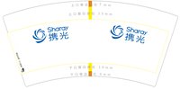 12240222 7盎司：小琳子晴天 一次性定制纸杯、一次性广告纸杯设计图