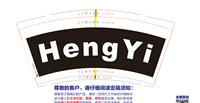 16240305 9盎司：lcxcsmhwk 一次性定制纸杯、一次性广告纸杯设计图