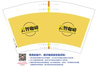 https://tcs.teambition.net/thumbnail/3133e92d32a52b5aca74ff1dfcad166c681c/w/200/h/200纸杯定做 设计图附件
