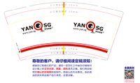 https://tcs.teambition.net/thumbnail/3133ebd7448fc428cfc38ae7fcc74314aa96/w/200/h/200纸杯定做 设计图附件