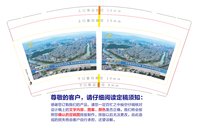 https://tcs.teambition.net/thumbnail/3133f67da7df27a5eecfc1006f0a074154fd/w/200/h/200纸杯定做 设计图附件