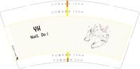 11240323 9盎司1千（白色高盖）：柒小八lucky 一次性定制纸杯、一次性广告纸杯设计图