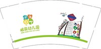 12240329岷县幼儿园（六）9盎司加厚1千个：zdj901118 一次性定制纸杯、一次性广告纸杯设计图