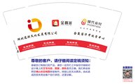 https://tcs.teambition.net/thumbnail/313405b6d8595beb167868848de9a35aea88/w/200/h/200纸杯定做 设计图附件