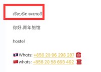 https://tcs.teambition.net/thumbnail/313418c2358a669e90a61c98aaf01c5d2072/w/200/h/200纸杯定做 设计图附件