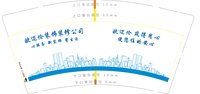 https://tcs.teambition.net/thumbnail/313419fddb8323466a4bfaf47969b74c4e32/w/200/h/200纸杯定做 设计图附件