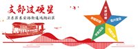12240323 9盎司1千个：宝贝嘟嘟20080202 一次性定制纸杯、一次性广告纸杯设计图