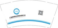 12240325上海萱闱医疗科技有限公司9盎司1千个：集美高端货仓 一次性定制纸杯、一次性广告纸杯设计图