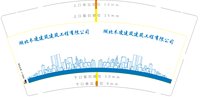 https://tcs.teambition.net/thumbnail/31342af14f0ce086b9f4ce3ebf5002a61a2b/w/200/h/200纸杯定做 设计图附件