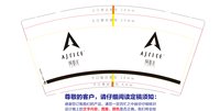https://tcs.teambition.net/thumbnail/3134350d7aa9d5c82a95800656b1352fa5c2/w/200/h/200纸杯定做 设计图附件