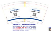 13240410 9盎司特厚1千个：深蓝492067238 一次性定制纸杯、一次性广告纸杯设计图