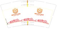 https://tcs.teambition.net/thumbnail/3134546ffee74d4e798c72368a01d5c7f55b/w/200/h/200纸杯定做 设计图附件
