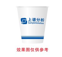 12240324 上谱分析9盎司1千个：tb549551589 一次性定制纸杯、一次性广告纸杯设计图