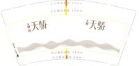 https://tcs.teambition.net/thumbnail/31346cd58440e906a71ed45fdd568e1b53a2/w/200/h/200纸杯定做 设计图附件