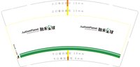 https://tcs.teambition.net/thumbnail/3134705af6d76fd753d184f5556831cb805d/w/200/h/200纸杯定做 设计图附件