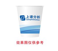 12240324 上谱分析9盎司1千个：tb549551589 一次性定制纸杯、一次性广告纸杯设计图