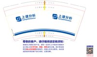 https://tcs.teambition.net/thumbnail/31347945e333ba898a48ee5f4aca5a55354b/w/200/h/200纸杯定做 设计图附件