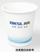 12240405 贝克9盎司1千：刘善理 一次性定制纸杯、一次性广告纸杯设计图