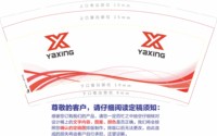 https://tcs.teambition.net/thumbnail/313485de5c7a2393c4b7ec181a50d4884ede/w/200/h/200纸杯定做 设计图附件