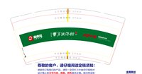 132404089盎司加厚1千个：ccttcc6 一次性定制纸杯、一次性广告纸杯设计图