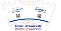 https://tcs.teambition.net/thumbnail/3134a78db5c05552143a92f2cfe1d33182a7/w/200/h/200纸杯定做 设计图附件