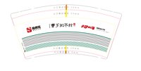 132404089盎司加厚1千个：ccttcc6 一次性定制纸杯、一次性广告纸杯设计图