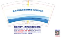 https://tcs.teambition.net/thumbnail/3134bd4562de22cebd75f7c62c8c9b49cb7f/w/200/h/200纸杯定做 设计图附件