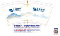 https://tcs.teambition.net/thumbnail/3134d234cd05ebd29c04fcd2c8b57be9163c/w/200/h/200纸杯定做 设计图附件