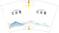 https://tcs.teambition.net/thumbnail/3134d2b8c5a274529acb71cd6e0749e6e613/w/200/h/200纸杯定做 设计图附件