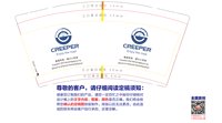 122403149盎司1千：tb53126033 一次性定制纸杯、一次性广告纸杯设计图