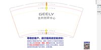 122403229盎司加厚2千个：shuiwuwei1204 一次性定制纸杯、一次性广告纸杯设计图