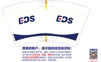 https://tcs.teambition.net/thumbnail/3134f13d219ab5aecd6682a8a9ce9bdebc11/w/200/h/200纸杯定做 设计图附件