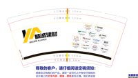 122403289盎司5千：溪溪麒麒涛 一次性定制纸杯、一次性广告纸杯设计图
