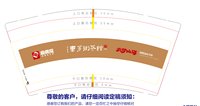 https://tcs.teambition.net/thumbnail/3134f746bdf358ad28feeb8466d6e03c180e/w/200/h/200纸杯定做 设计图附件