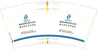 https://tcs.teambition.net/thumbnail/3134fab7223b714f6ed962fa3b8f82eedc62/w/200/h/200纸杯定做 设计图附件