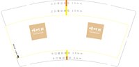 12240412 慢时光9盎司1千（不发货）：chrysleronlon 一次性定制纸杯、一次性广告纸杯设计图