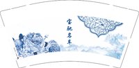 12240416 宝驰名车9盎司1千个：yinfanzhuo66 一次性定制纸杯、一次性广告纸杯设计图