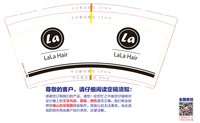 https://tcs.teambition.net/thumbnail/31355cc4d8936349d728545d4e0e2b4f8761/w/200/h/200纸杯定做 设计图附件
