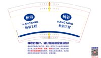 https://tcs.teambition.net/thumbnail/313576ed6b8da289f8ee3b60e0f4468eb92c/w/200/h/200纸杯定做 设计图附件