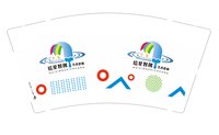 https://tcs.teambition.net/thumbnail/313584412ff2683062857f75fcdd651d91fc/w/200/h/200纸杯定做 设计图附件