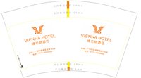 12240425 维也纳酒店 12盎司加厚1千：hcj278576755（含1千黑高盖） 一次性定制纸杯、一次性广告纸杯设计图