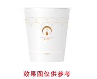12240503 9盎司加厚1千：耿玉儿33 一次性定制纸杯、一次性广告纸杯设计图