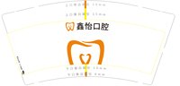https://tcs.teambition.net/thumbnail/3135b7a6de7038cf71a1bbc072abf7125a5b/w/200/h/200纸杯定做 设计图附件