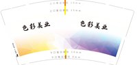 https://tcs.teambition.net/thumbnail/3135bd3e7687ce51bcd3958672b1a6c531b6/w/200/h/200纸杯定做 设计图附件