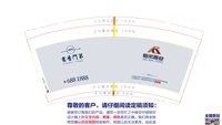 https://tcs.teambition.net/thumbnail/3135c6c747ece65af8086070e22eb8c83c45/w/200/h/200纸杯定做 设计图附件