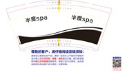 https://tcs.teambition.net/thumbnail/3135ca8fdedab3795f97c8e5dfe3074769eb/w/200/h/200纸杯定做 设计图附件